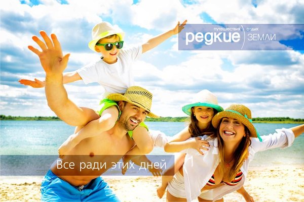 ОАЭ! СОЛНЕЧНЫЕ КАНИКУЛЫ!