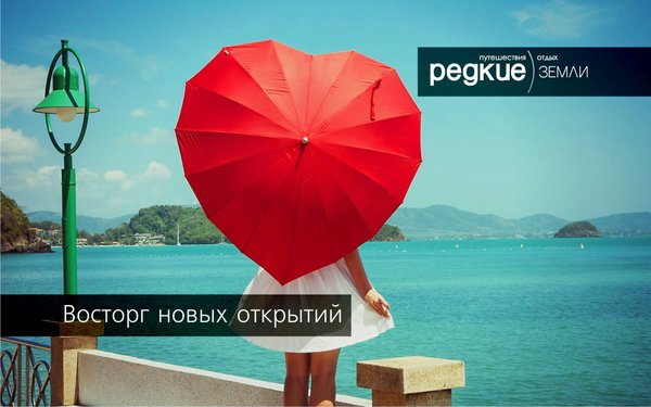 АБХАЗИЯ!