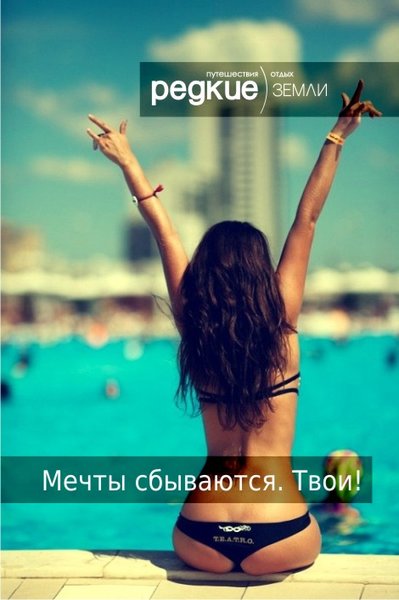 ВЬЕТНАМ! отели в НЯЧАНГЕ